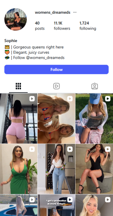 , Checkout