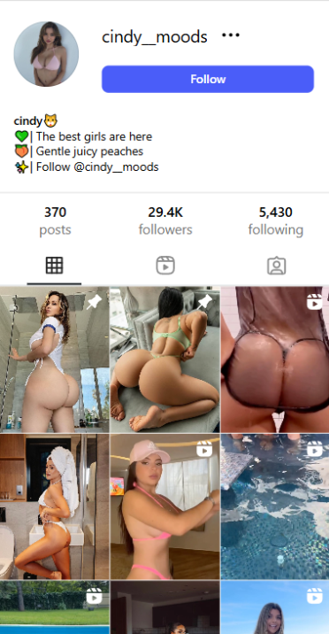 , Checkout