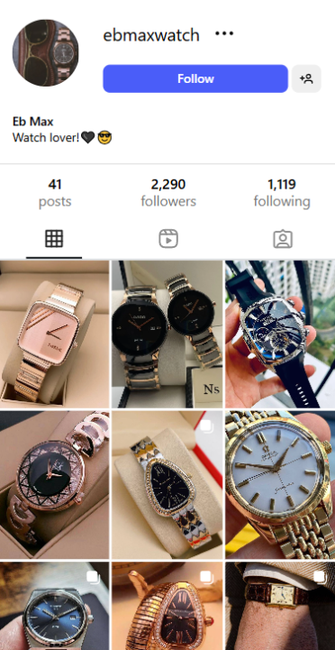 , Checkout