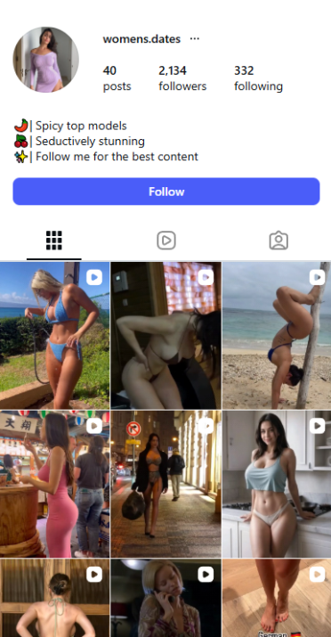 , Checkout